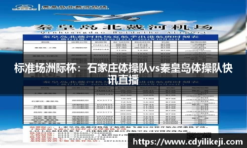 ub8优游