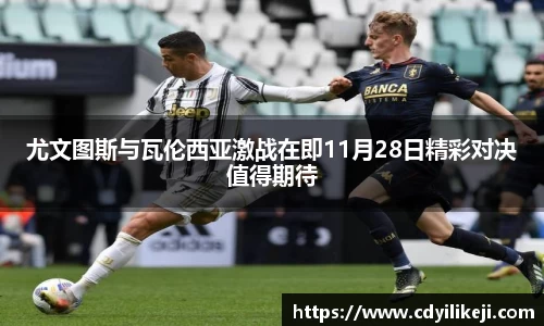 ub8优游平台